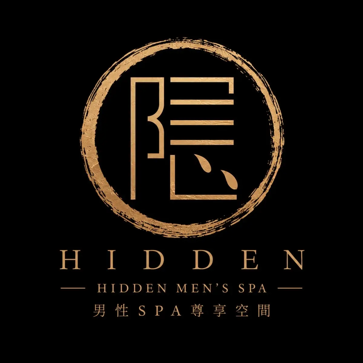 隱 男性SPA尊享空間