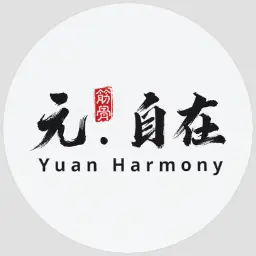 元自在
